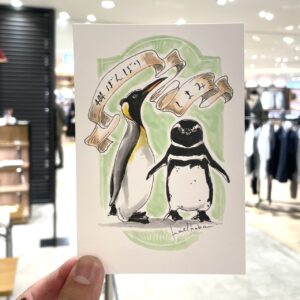 p1280x1280_oshi_penguin_8453a882