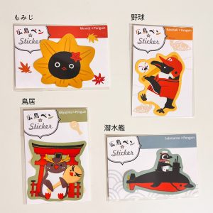 広島ペンギンのステッカーです