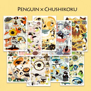 中四国ペンギンのポストカードセットです