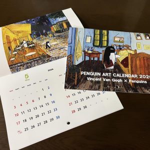 2026年ペンギンアートカレンダー（ゴッホ×ペンギン）
