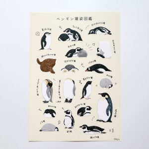 ペンギンたちの寝姿のシールシートです。
