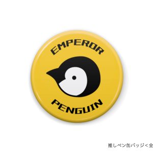 推しペン缶バッジ