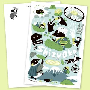 静岡ペンギンポストカード